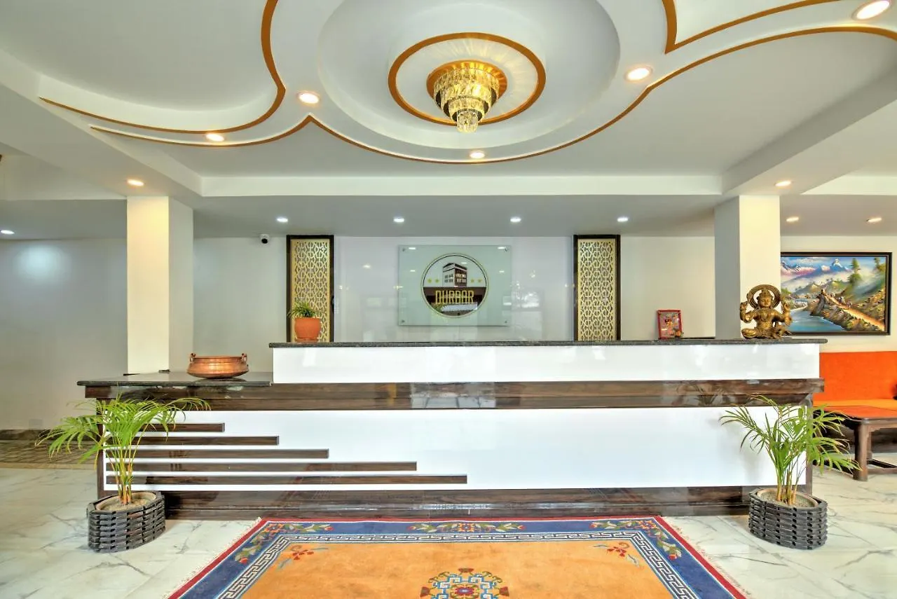 Durbar Hotel & Residence Kathmandu 3*,